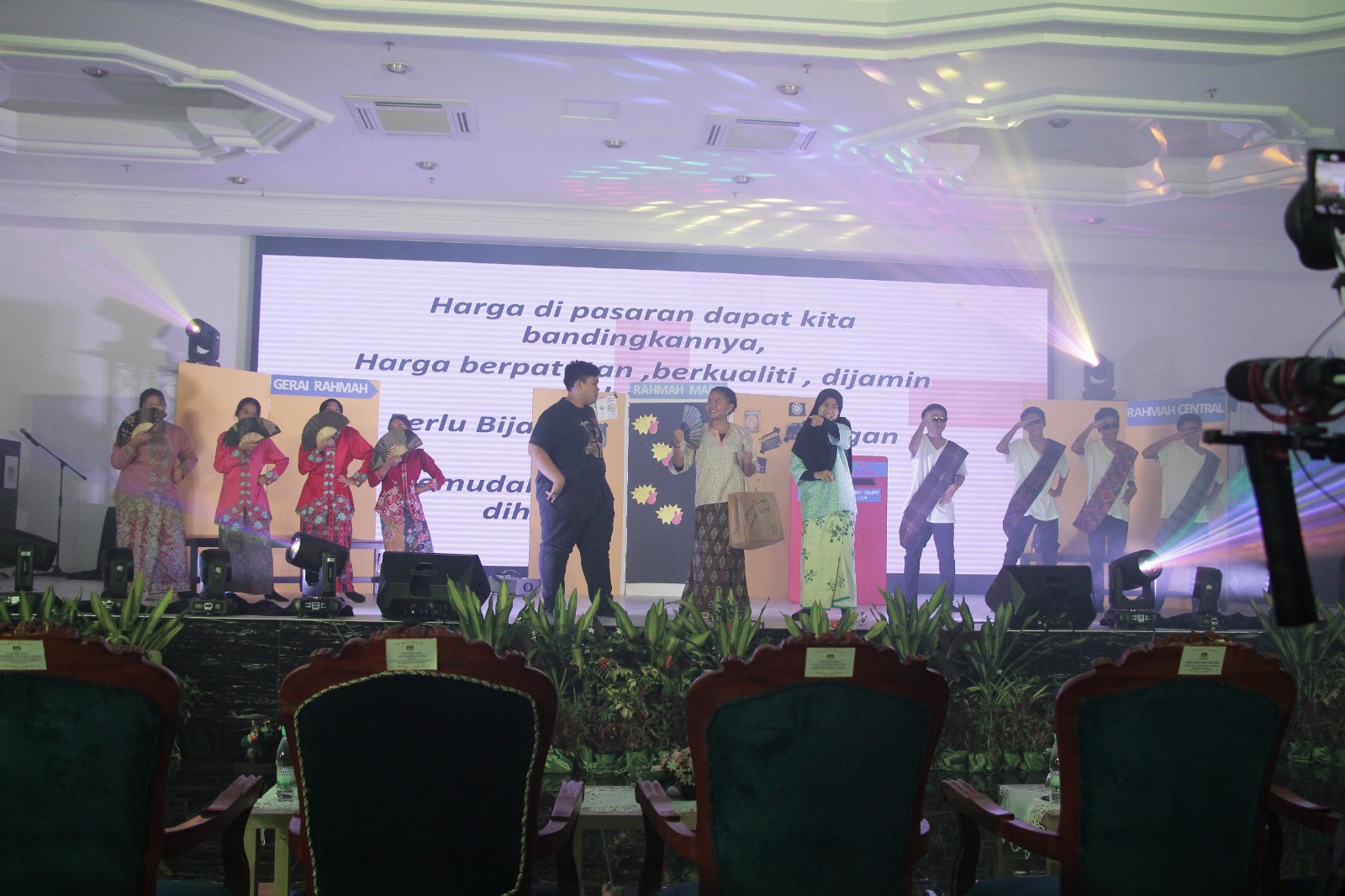 program